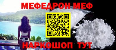 дурь Балашиха