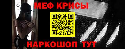 каннабис Балаково