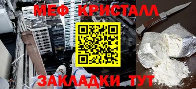дурь Балашиха