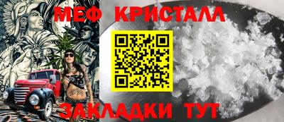 дурь Балашиха