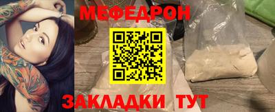 дурь Балашиха