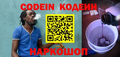 каннабис Балаково