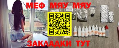 дурь Балашиха