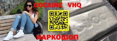 дурь Балашиха