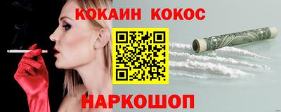 дурь Балашиха