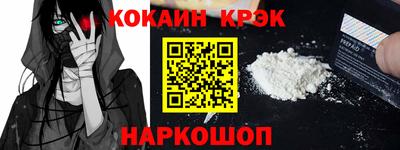 дурь Балашиха
