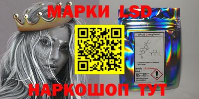 каннабис Балаково