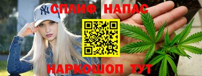 дурь Балашиха