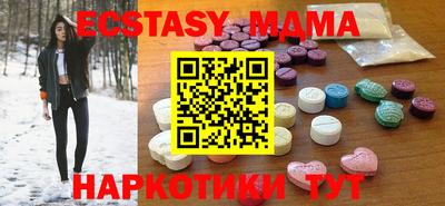 дурь Балашиха