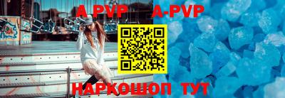 герыч Первоуральск