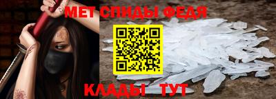каннабис Балаково