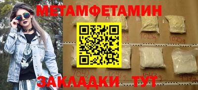 дурь Балашиха