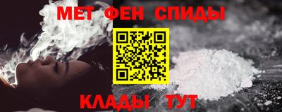 дмт Пенза