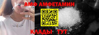 каннабис Балаково