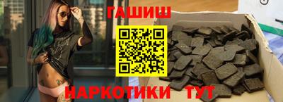 дурь Балашиха