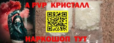 дурь Балашиха