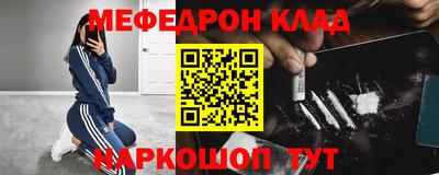 дурь Балашиха