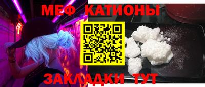 дурь Балашиха
